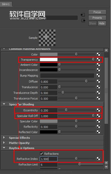 maya玻璃材質(zhì)怎么調(diào)