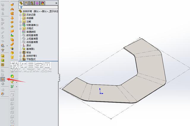 solidworks放樣折彎展開的方法
