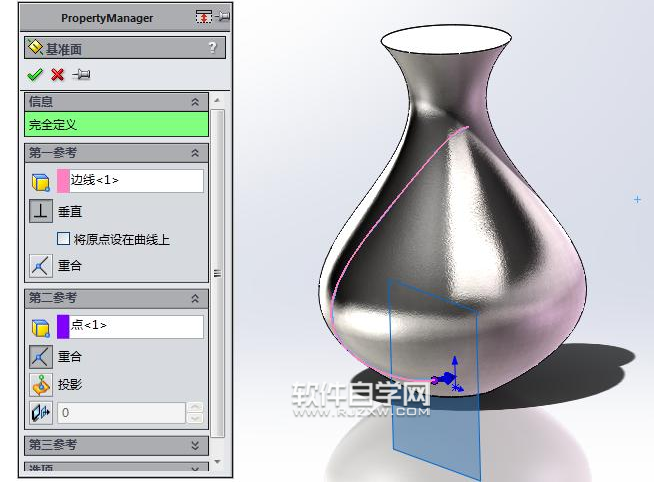 SolidWorks創意花瓶怎么繪制？