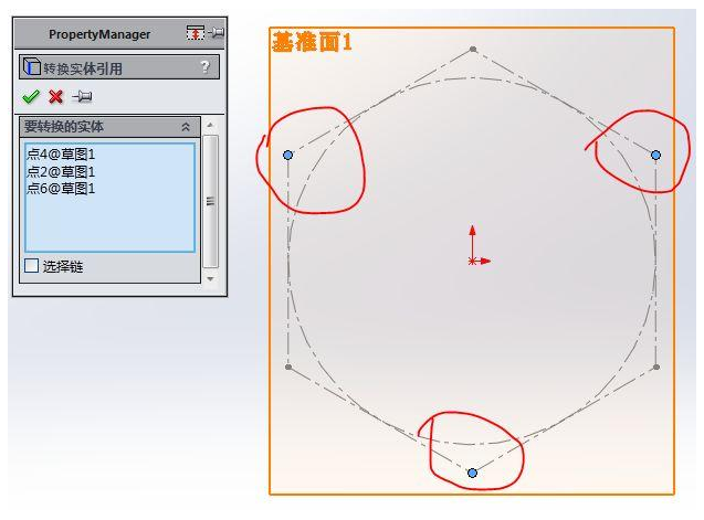 SolidWorks茶幾的建模設(shè)計