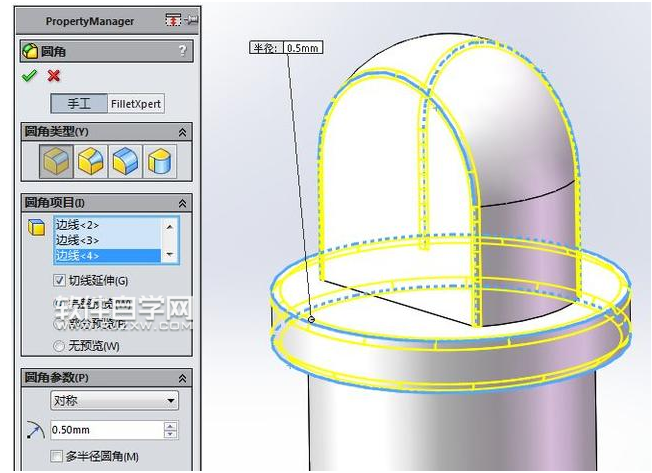 solidworks卸扣的繪制方法