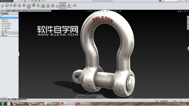 SolidWorks弓形卸扣的創(chuàng)建方法