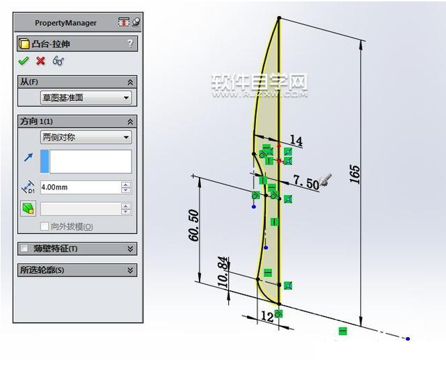 SolidWorks小刀怎么建模