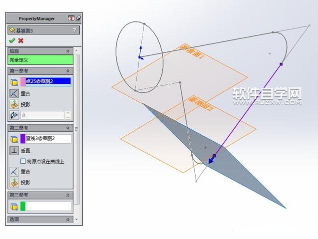 solidworks曲面玻璃管的繪制方法