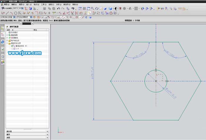 UG怎么繪制鉛筆教程