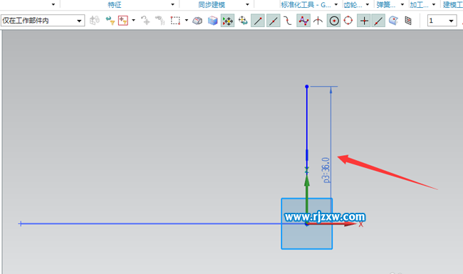 UG怎么繪制S管道教程