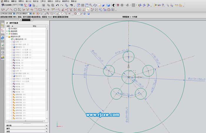 UG怎么繪制日本忍者鏢的方法