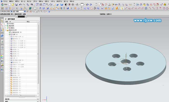 UG怎么繪制日本忍者鏢的方法