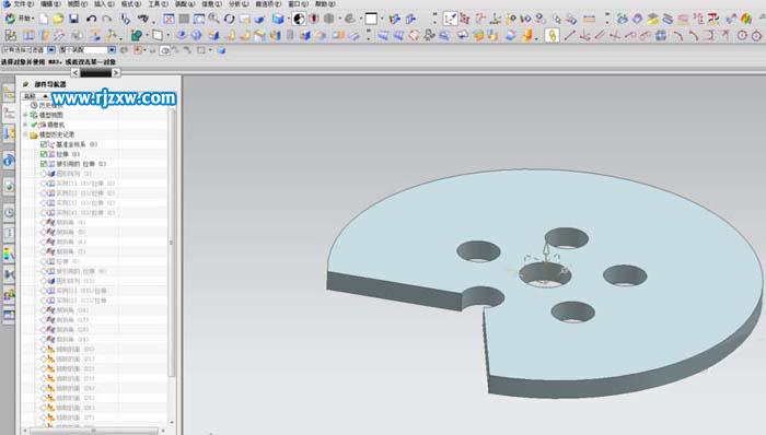 UG怎么繪制日本忍者鏢的方法