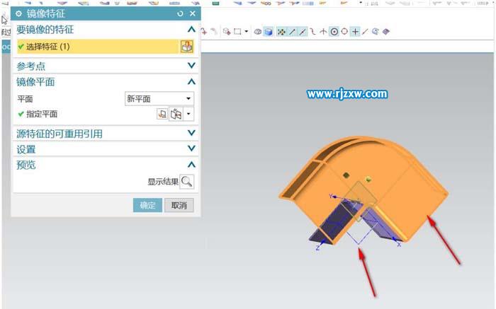 UG12.0怎么設計方形彎管鈑金零件