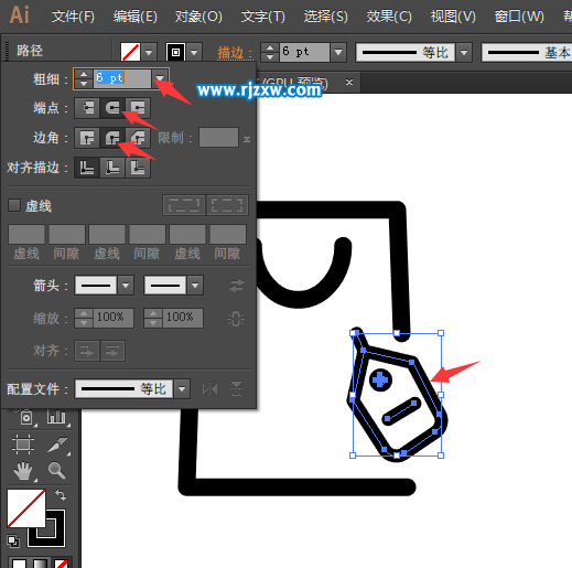 AI設計商品管理圖標教程