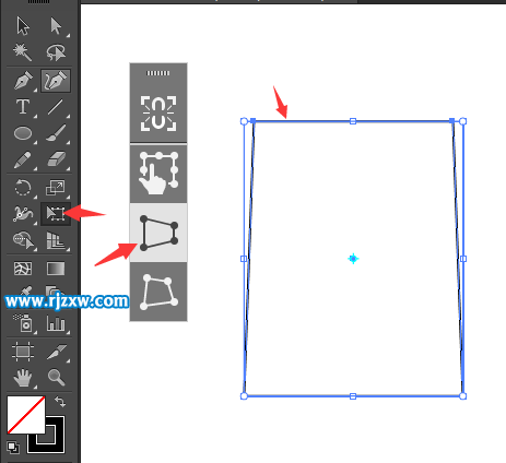 AI設計商品管理圖標教程