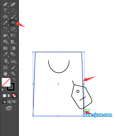 AI設計商品管理圖標教程