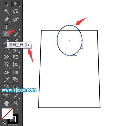 AI設計商品管理圖標教程