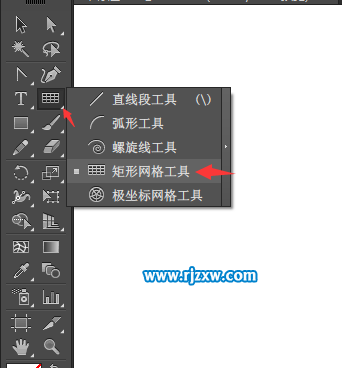 AI矩形網格的使用方法