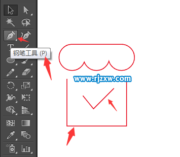 AI設計賣家店鋪管理圖標教程