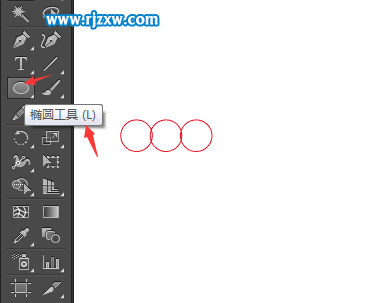 AI設計賣家店鋪管理圖標教程