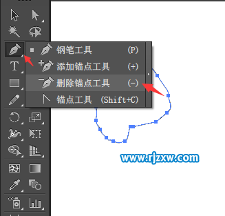 AI刪除錨點工具怎么刪除路徑上面的錨點