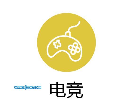 Ai鋼筆工具繪制游戲圖標(biāo)教程