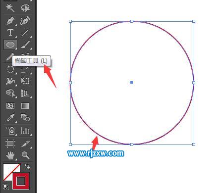 Ai鋼筆工具繪制游戲圖標(biāo)教程