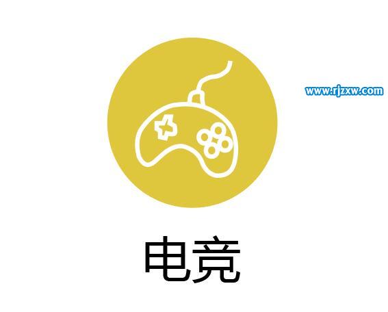 Ai鋼筆工具繪制游戲圖標(biāo)教程