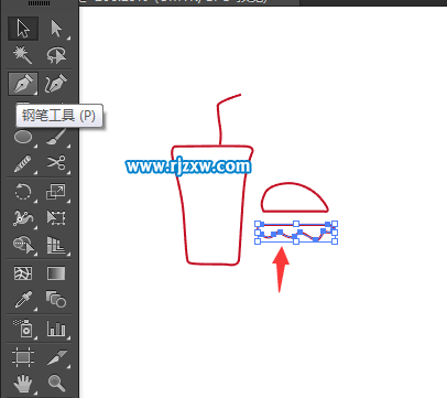 AI鋼筆工具繪制美食藝術(shù)圖標(biāo)教程