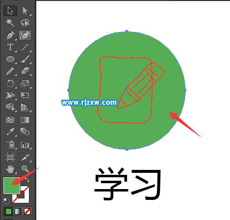 怎么用AI設計卡通學習圖標教程