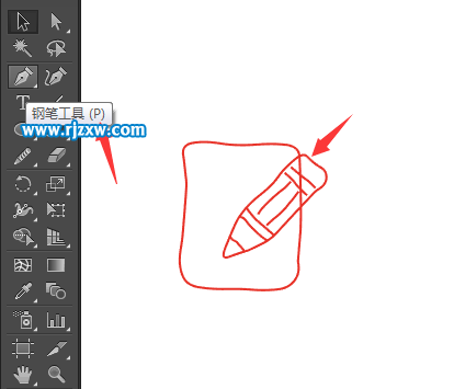 怎么用AI設計卡通學習圖標教程