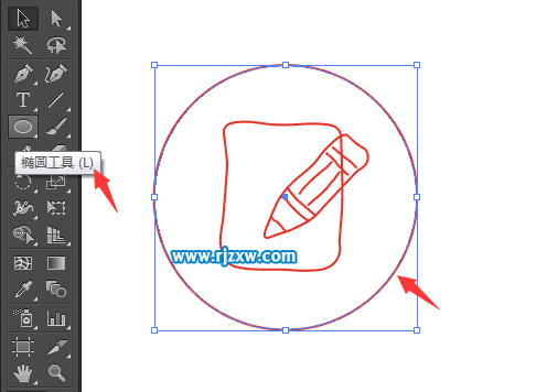 怎么用AI設計卡通學習圖標教程