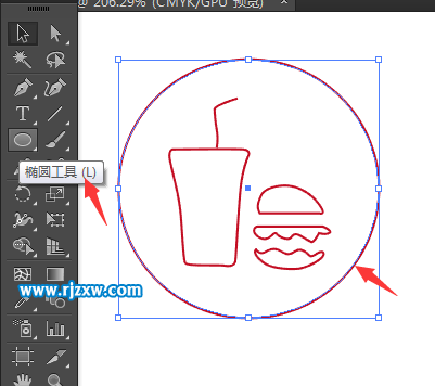 AI鋼筆工具繪制美食藝術(shù)圖標(biāo)教程