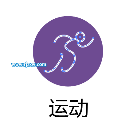 AI鋼筆工具怎么用來(lái)畫(huà)簡(jiǎn)易運(yùn)動(dòng)圖標(biāo)呢