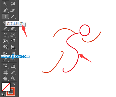 AI鋼筆工具怎么用來(lái)畫(huà)簡(jiǎn)易運(yùn)動(dòng)圖標(biāo)呢