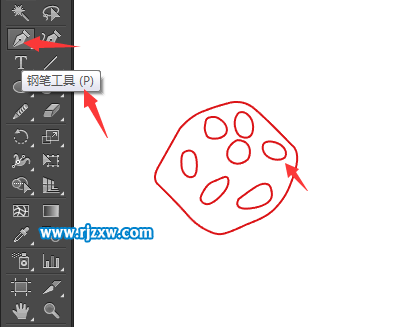 AI鋼筆工具設(shè)計(jì)桌游圖標(biāo)的方法