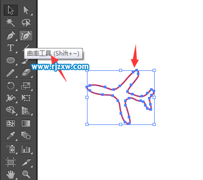 使用AI曲率工具設(shè)計旅行圖標教程