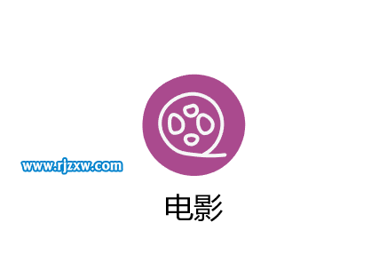 ai曲率工具怎么用來設計卡通電影圖標