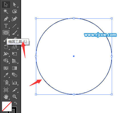 Ai路徑橡皮擦工具的使用方法