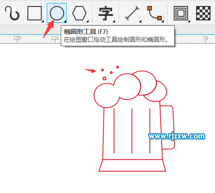 簡筆畫啤酒杯怎么用CDR畫出來