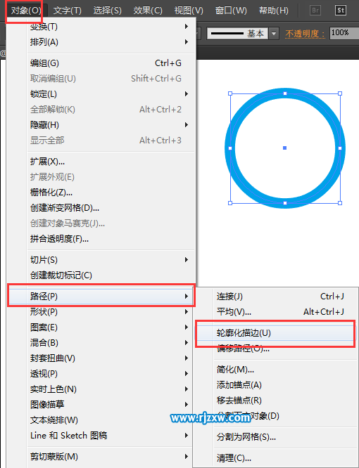 AI怎么畫(huà)同心圓的方法介紹