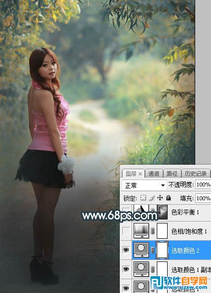 PS軟件給人物加上深秋暗青色