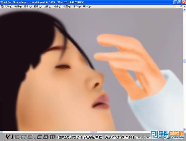 PS手繪雪景美女