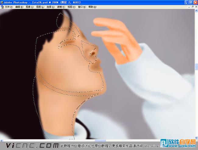 PS手繪雪景美女