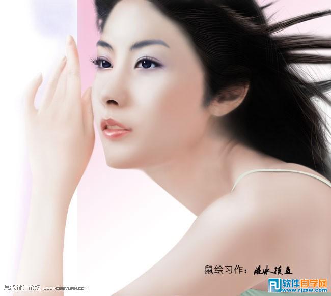 PS手繪明星頭像