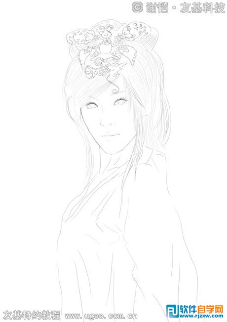 PS鼠繪 洛神傳劇中美女