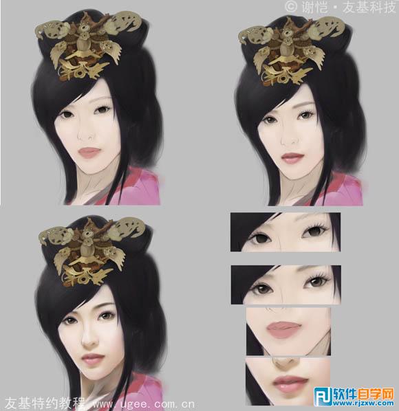 PS鼠繪 洛神傳劇中美女