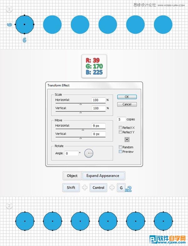 ai制作馬賽克之藝術(shù)字教程