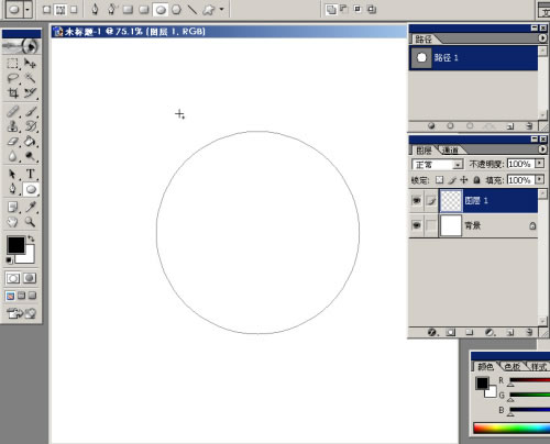 ps沿著路徑填充圖案