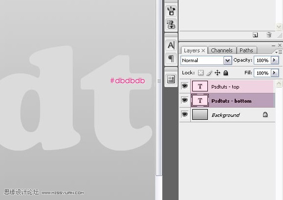 用Photoshop制作裝著液體的玻璃瓶文字效果實例