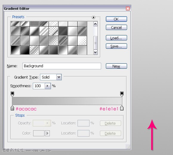 用Photoshop制作裝著液體的玻璃瓶文字效果實例