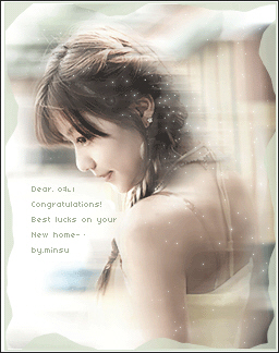 用PhotoShop制作具有夢幻星光效果的簽名圖實例