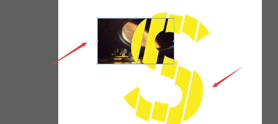 ai設計切割字體海報方法介紹